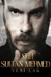 Fatih Sultan Mehmed: Yeni Çağ